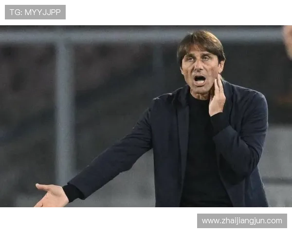 劳塔罗调侃孔蒂引发争执孔蒂怒怼笑个屁引发热议